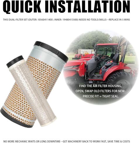 10560411400 19480413500 فلتر الهواء الخارجي والداخلي مناسب لجرارات سلسلة ماهيندرا 1500 و1600، بما في ذلك موديلات 1533 و1538 و1640 in Kuwait