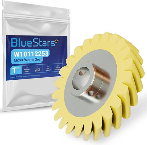 BlueStars Ultra Durable W10112253 Mixer Worm Gear – Fit For Whirlpool & KitchenAid Mixers - Replaces 4162897 4169830 AP4295669 PS11748374 4161531 WPW10112253 - PACK OF 2 in Kuwait