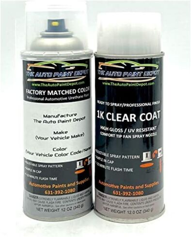 Auto Paint Depot Touch Up Paint for AMC Eagle-Mocha Dark Brown Metallic 4B (All Years) 13.5oz Aerosol Spray in Kuwait