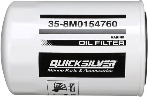 فلتر زيت Quicksilver 8M0154760 20 ميكرون للمحركات البحرية المختلفة in Saudi Arabia