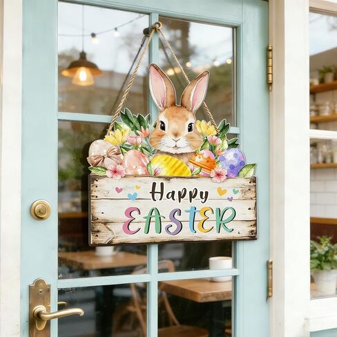 أكاليل عيد الفصح للباب الأمامي، لافتة باب خشبية، زينة على شكل زهرة الأرنب، شماعة حائط على شكل بيضة مع حبل معلق لديكور ساحة المنزل في الأماكن المغلقة والمفتوحة للربيع in Kuwait