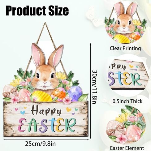 أكاليل عيد الفصح للباب الأمامي، لافتة باب خشبية، زينة على شكل زهرة الأرنب، شماعة حائط على شكل بيضة مع حبل معلق لديكور ساحة المنزل في الأماكن المغلقة والمفتوحة للربيع in Kuwait