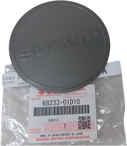 حزمة واحدة متوافقة مع غطاء شعار غطاء سوزوكي ماجنيتو 2004-2009 Gs500F 68233-01D10 تحتوي على غطاء شعار غطاء مغناطيسي واحد وقمع in Kuwait