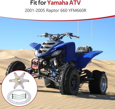 JAVIK المحور الخلفي ضرس ومجموعة حامل طوق جبل متوافق مع Yamaha Raptor 660 YFM660R 2001 2002 2003 2004 2005، OEM # 5LP253860000 901160850700 2XJ254402100 in Saudi Arabia