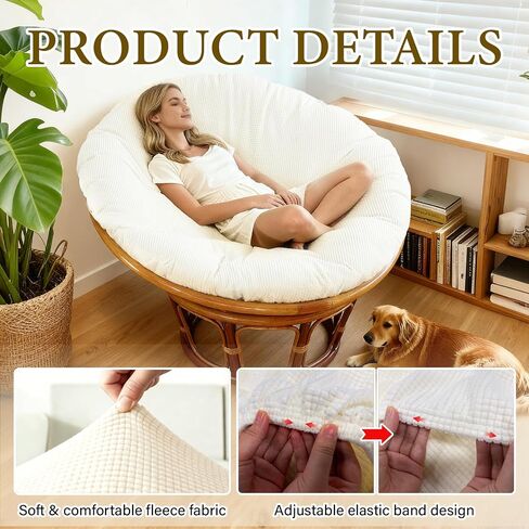 غطاء وسادة كرسي باباسان، غطاء من الصوف الناعم المخملي مقاس 55 بوصة × 55 بوصة فقط، قابل للإزالة والغسل في الغسالة بتصميم قابل للتعديل (أبيض) in Kuwait