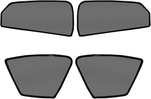 BWEN Window Sunshades Fit for Hyundai Elantra 2021-2025, Magnetic Car Window Shades for Sun/Heat Protection, Keeps Vehicle Cool for Camping Napping 4PCS in Kuwait