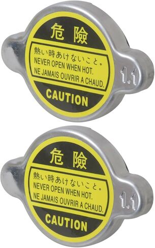 New 2 Pack Radiator Cap Fit for Nissan Pickup 1995-1998 2000-2005 / Titan 2017-2018 2020-2021 / Titan XD 2016-2018 2020-2021 / Xterra 2005-2011 2014-2015 in Kuwait