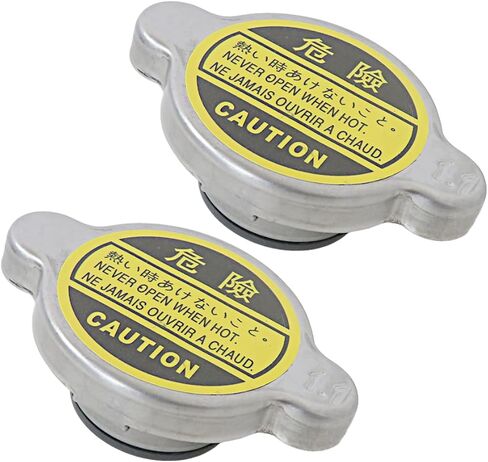 New 2 Pack Radiator Cap Fit for Nissan Pickup 1995-1998 2000-2005 / Titan 2017-2018 2020-2021 / Titan XD 2016-2018 2020-2021 / Xterra 2005-2011 2014-2015 in Kuwait