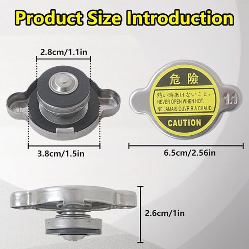 New 2 Pack Radiator Cap Fit for Nissan Pickup 1995-1998 2000-2005 / Titan 2017-2018 2020-2021 / Titan XD 2016-2018 2020-2021 / Xterra 2005-2011 2014-2015 in Kuwait
