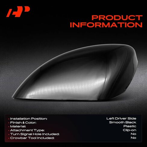 A-Premium Driver Side Rearview Mirror Cover Cap - Compatible with Nissan Altima 2013-2018 - Smooth Black, Without Turn Signal Hole in Saudi Arabia