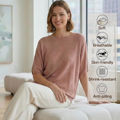سترة نسائية مخططة بأكمام قصيرة وجناح الخفاش، سترة صوفية عصرية خفيفة الوزن ورقبة على شكل بقرة، قميص فضفاض كاجوال in Saudi Arabia