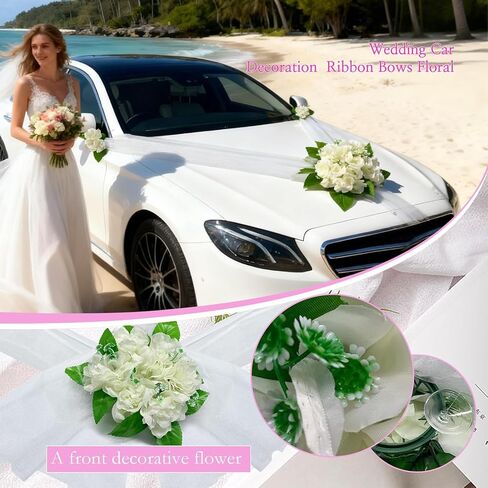 مجموعة ديكورات زفاف السيارة، ملصقات زهور لديكورات سيارات الزفاف، ديكورات زفاف شهر العسل للسيارة، دعامات صور لحفلات الزفاف، أبيض in Kuwait