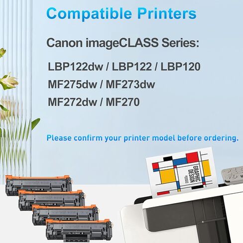 071 Black Toner Cartridge Replacement for Canon 071 CRG071 071H CRG071H for ImageClass LBP122dw MF273dw MF275dw LBP122 LBP120 MF270 MF272dw Printer (4-Pack) in Kuwait