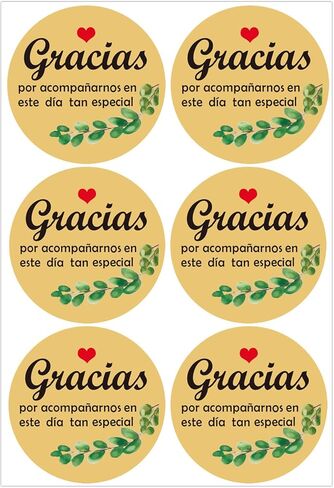 ملصق Gracias شكرًا لك، 2 بوصة Gracias Por Acompañarnos Favor Labels لحفل زفاف العروس، حمام الطفل الإسباني (120 قطعة) in Kuwait