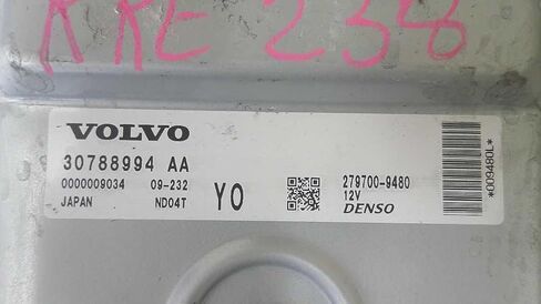 Engine ECM Control Module Xc Fits 09-10 Compatible with Volvo 60 Series 30788994 AA 30788994AA in Saudi Arabia