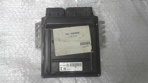 Engine ECM Control Module Fits 2005 05 Compatible with Nissan Altima A56-V91 E89 A56V91E89 in Saudi Arabia