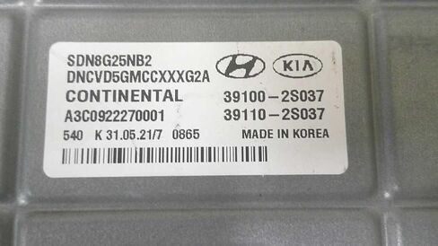 وحدة التحكم في المحرك ECM تناسب 2021 21 متوافقة مع Hyundai Sonata 39110-2S037 391102S037 in Saudi Arabia