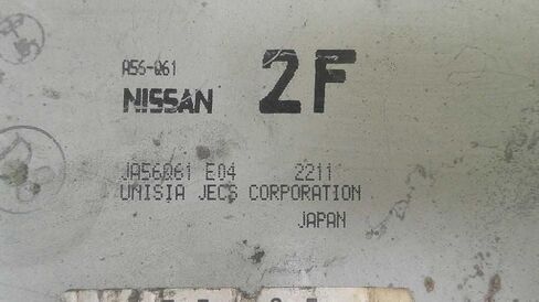 Engine ECM Control Module Fits 2002 02 Compatible with Nissan Altima JA56Q61 E04 JA56Q61E04 in Saudi Arabia