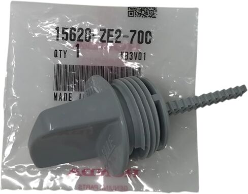 عبوة واحدة متوافقة مع غطاء حشو زيت محرك هوندا EU2200i EB6500 EM5000 EU7000i 15620-ZE2-700 تحتوي على 15620-ZE2-700 وقمع in Saudi Arabia