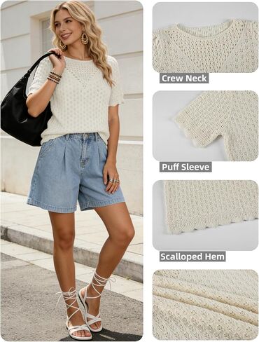 بلوفر نسائي من القطن بأكمام قصيرة منسوج من الكروشيه مع تصميم بحاشية صدفية (بيج-L) in Kuwait