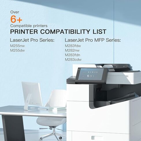 خراطيش حبر E-Z Ink 206X مكونة من 4 عبوات عالية الإنتاجية متوافقة مع HP 206X 206A W2110X W2110A للاستخدام مع HP Color LaserJet Pro MFP M283fdw M283cdw M283fdn M282nw M255dw M255nw M283 (مع شريحة -B/C/Y/M) in Kuwait