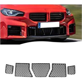 Front Bumper Lower Grille Mesh Grill Fit For BMW G87 M2 2023-2026 in Kuwait