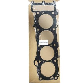 Cylinder Head Gasket 6D3-11181-00-00 Compatible with 1100 VX1100 Runner 2005-2012 1052cc in Kuwait