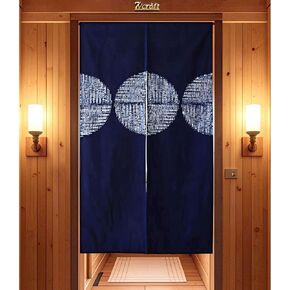 Hand Dyed Noren Curtain/Shibori Cotton Japanese Doorway Curtain/Japanese Noren/Various Patterns (Bamboo - Indigo, 33.5x59in) in Saudi Arabia