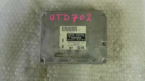 Engine ECM Control Module Fits 01-02 Compatible with Toyota Corolla 89661-02782 8966102782 in Saudi Arabia