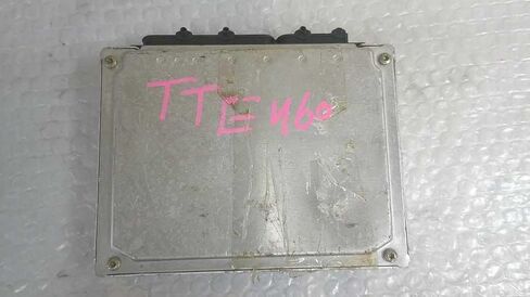 Engine ECM Control Module 2.8L Fits 97-02 Compatible with Audi A4 4D0 907 551 AH 4D0907551AH in Saudi Arabia