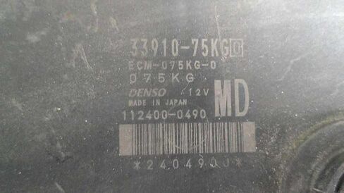 وحدة التحكم الإلكترونية للمحرك ECM 2.0L تناسب 07-09 SX4 33910-75KG0 3391075KG0 in Saudi Arabia