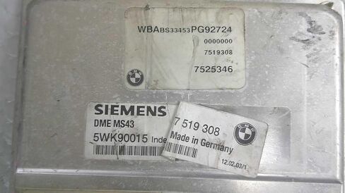 وحدة التحكم ECM للمحرك تناسب 01-05 متوافقة مع BMW 325i 7 525 346 7525346 in Saudi Arabia