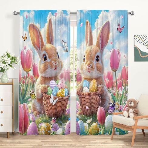 ZTHMOE Spring Easter Bunny Curtains Cute Rabbits Colorful Eggs Pink Floral Flowers Hanging Rod Pocket Window Treatment Drapes for Bedroom Living Room 2 Panels Set 52x85.5 Inch in Saudi Arabia