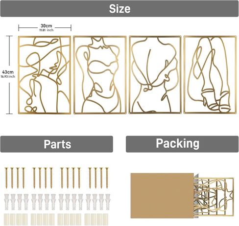 Yookan 4-Pack Metal Wall Art Decor, Minimalist Abstract Bedroom Wall Decor, Gold Modern Wall Art for Living Room, Female Body Design Wall Art for Indoor (17 x 11.8'') in Saudi Arabia