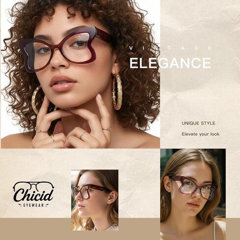نظارات الضوء الأزرق كبيرة الحجم للنساء من Chicid، إطار فراشة أنيق Y2K مضاد للوهج يقلل من إجهاد العين in Kuwait