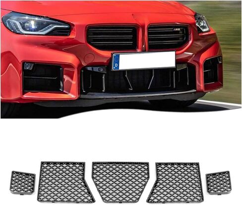 Front Bumper Lower Grille Mesh Grill Fit For BMW G87 M2 2023-2026 in Kuwait