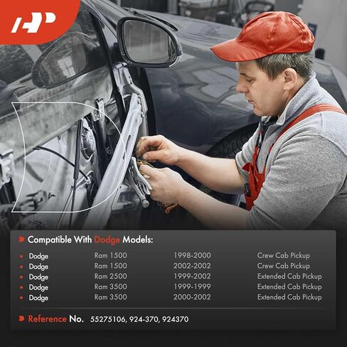 كابل مزلاج باب A-Premium 29.92 بوصة متوافق مع دودج رام 1500 1998-2000 2002، رام 2500 1999-2002، رام 3500 1999-2002، خلفي يسار ويمين، قطعتان in Saudi Arabia