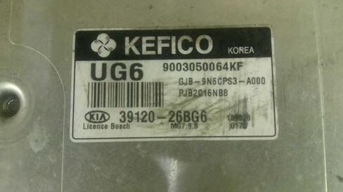 Engine ECM Control Module at Fits 09-10 Compatible with KIA Rio 39120-26BG6 3912026BG6 in Saudi Arabia