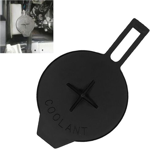 1PCS Engine Coolant Reservoir Tank Lid Cap Cover, Repalce OEM# 6471-23030 1306F5 Reservoir Tank Cap, Car Engine Accessories Radiator Cap Fits for Toyota Corolla 2014-2019, Yaris in Kuwait