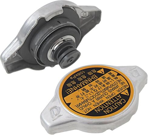 2 Pcs 16401-31520 1640131650 Radiator Cap Replacement Compatible for 2007-2017 Lexus RX350, Replace for 16401-31650, 16401-31480, 16401-46610 -Yellow in Kuwait