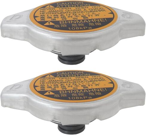 2 Pcs 16401-31520 1640131650 Radiator Cap Replacement Compatible for 2007-2017 Lexus RX350, Replace for 16401-31650, 16401-31480, 16401-46610 -Yellow in Kuwait