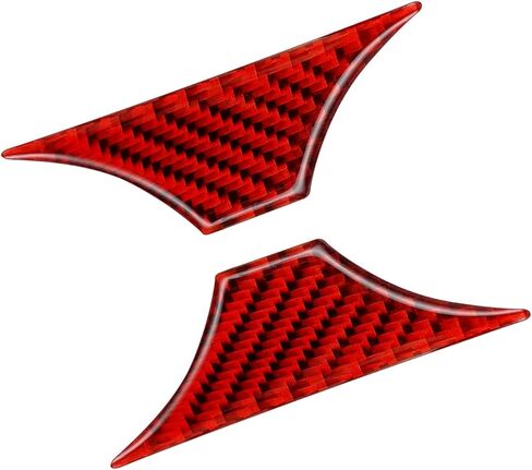 Carbon Fiber Center Console Cup Holder Frame Panel Cover Trim Compatible with Mazda CX-5 2017 2018 2019 2020 2021 2022 Interior Accessory Red (2Pcs) in Kuwait