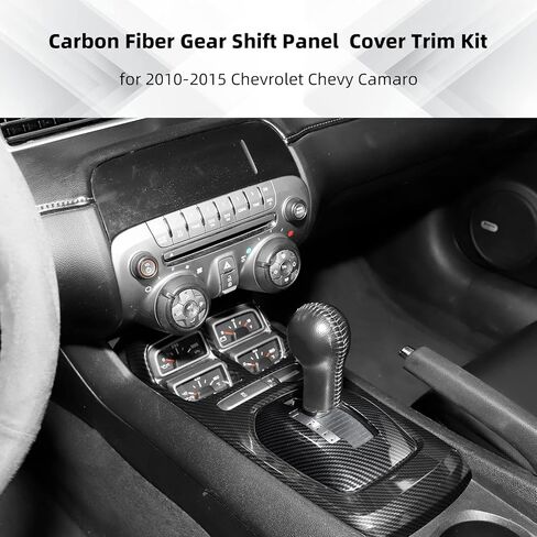 Carbon Fiber Gear Shift Panel Cover Trim Kit, 2Pcs Interior Trim Sticker Accessories for 2010-2015 Chevrolet Chevy Camaro in Saudi Arabia
