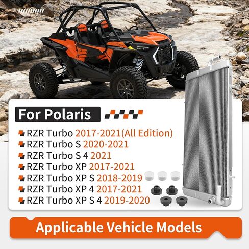 مشعاع ألومنيوم عالي الأداء لـ Polaris RZR Turbo XP S 4 2017-2021 1241115 1241387 in Saudi Arabia