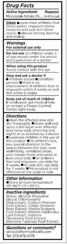 رذاذ هيرمون جوك إيتش للرجال: علاج قوي لحكة جوك - سائل رش قوي للغاية يوفر التهدئة in Kuwait