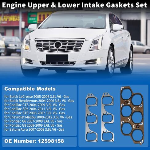 No.12598158 Engine Upper & Lower Intake Gaskets Set for Buick LaCrosse 2005-2008 3.6L for Cadillac CTS 2004-2009 3.6L Intake Manifold Gasket for Chevrolet Malibu 2008-2012 3.6L in Kuwait
