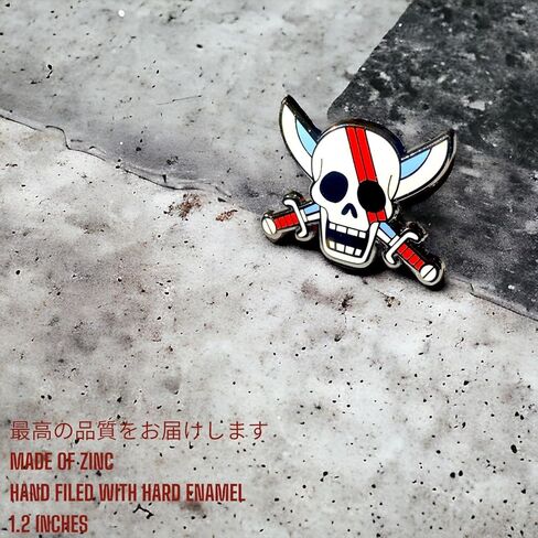 Shanks Pin one piece brooch Law enamel Pin Shanks Pin Anime (SHANKS) in Saudi Arabia