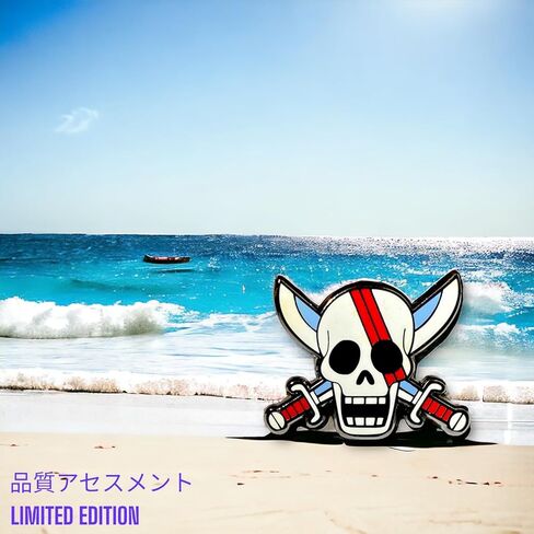 Shanks Pin one piece brooch Law enamel Pin Shanks Pin Anime (SHANKS) in Saudi Arabia