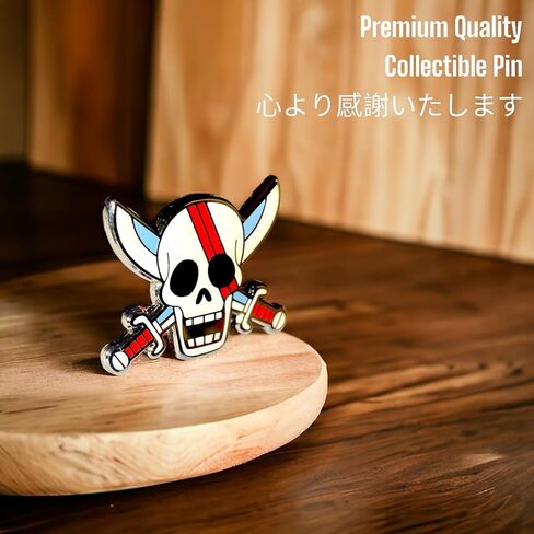 Shanks Pin one piece brooch Law enamel Pin Shanks Pin Anime (SHANKS) in Saudi Arabia