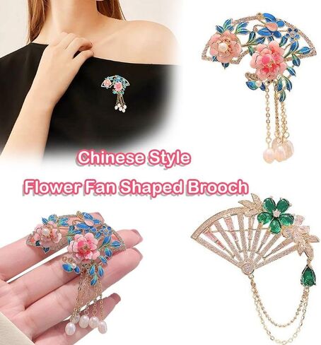 Tassel Fan Brooch Chinese Style Elegant Fan Shaped Pink Peony Flower Brooch Enamel Pins(A) in Saudi Arabia